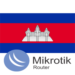 سرور مجازی میکروتیک کامبوج